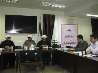 برگزاری اولین نشست شورای اقامه نماز دانشکده دندانپزشکی