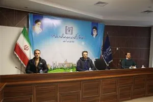 برگزاری جلسه هماهنگی کارشناسان بهداشت حرفه ای مراکز جامع سلامت شهرستان تبریز
