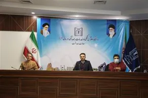برگزاری جلسه توانمندسازی بازرسان بهداشت حرفه ای مشاغل سخت و زیان آور