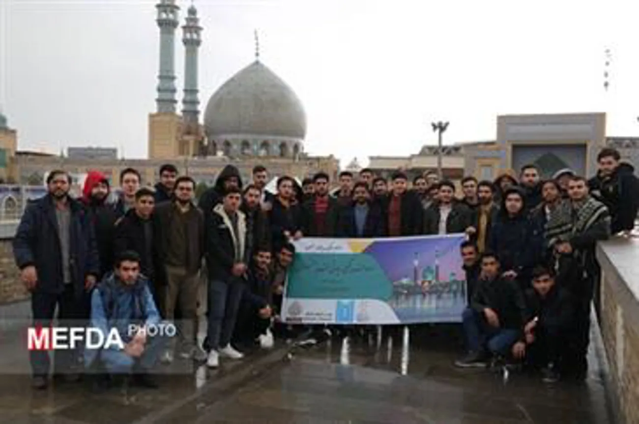 برگزاری اردوی زیارتی فرهنگی قم جمکران/ ویژه برادران ورودی‌های ۱۴۰۱