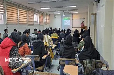 برگزاری کارگاه ارزیابی، بررسی و درمان handwriting