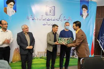 گزارش تصویری مراسم بازنشستگی آقای احد شهنامی کارشناس مسئول آزمایشگاه