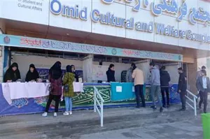 برگزاری جشن نیمه شعبان و برپایی ایستگاه صلواتی به مناسبت ولادت حضرت صاحب الزمان (عج) 