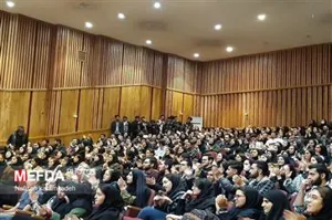 تصویری / ویژه برنامه «چهار چهارشنبه باستانی »