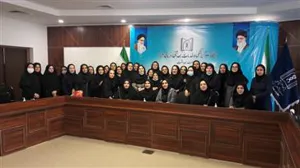گزارش تصویری مراسم بازنشستگی سرکار خانم جمیله رسول وند صادقی