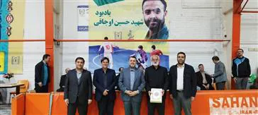 برگزاری آیین افتتاحیه مسابقات ورزشی جام رمضان