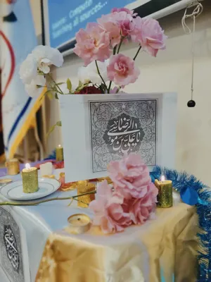 مراسم ولادت امام رضا 