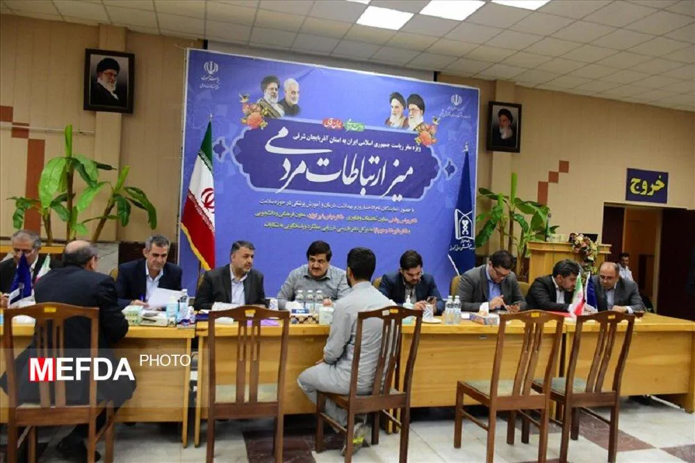 آغاز فعالیت میز ارتباطات مردمی وزارت بهداشت، درمان و آموزش پزشکی در تبریز