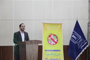 افزایش ۲۶ درصد تقاضای مصرف مواد مخدر در جهان 