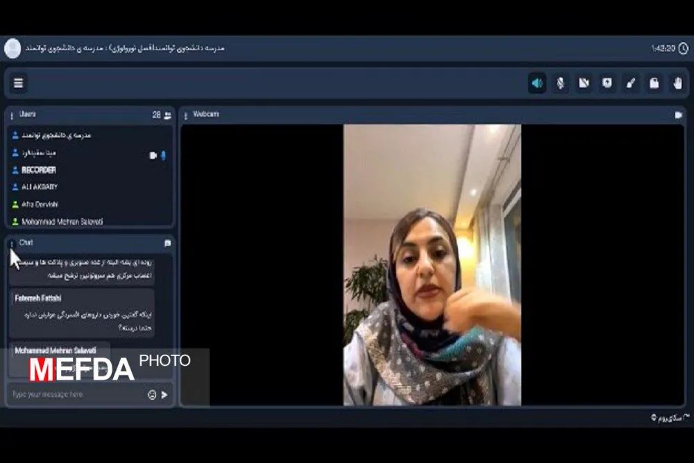 کارگاه افسردگی و درمان آن/ سری دوم مدرسه دانشجوی توانمند/ فصل نورولوژی برگزار شد