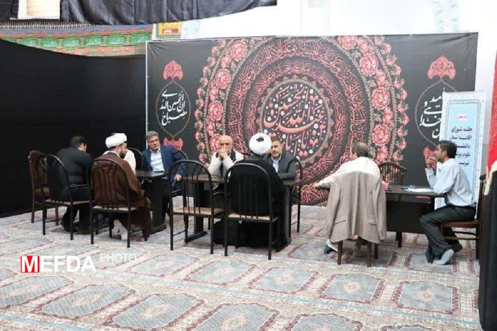 دومین جلسه شورای اقامه نماز دانشگاه علوم پزشکی تبریز در سال ۱۴۰۲ برگزار شد