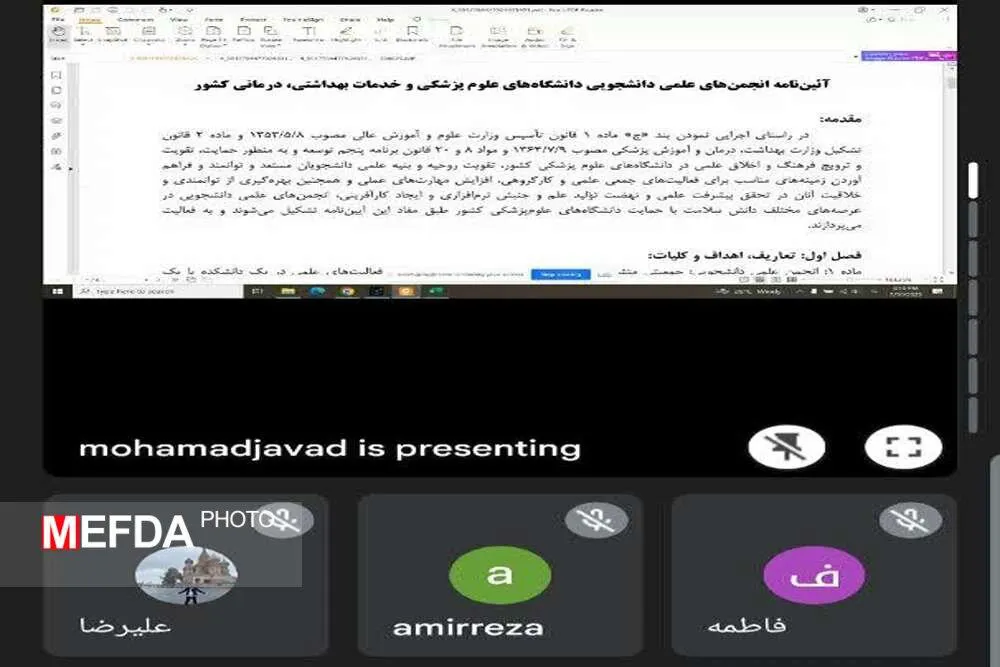 برگزاری نشست توجیهی دبیران جدید و اعضای شورای مرکزی انجمن‌های علمی دانشجویی دانشگاه علوم پزشکی تبریز