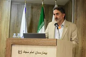 برنامه نظارت و اعتبار سنجی از مراکز درمانی با جدیت ادامه  می یابد