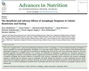  چاپ مقاله تاثیر روزه و رژیم غذایی بر سلامت بدن توسط هیات عملی دانشکده علوم نوین پزشکی 