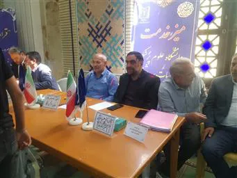 گزارش تصویری برپایی میز خدمت دانشگاه علوم پزشکی تبریز در مصلی اعظم امام خمینی(ره)