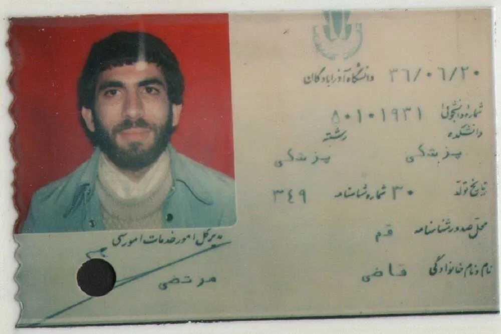 سید مرتضی قاضی؛ پزشک شهید دانشگاه علوم پزشکی تبریز