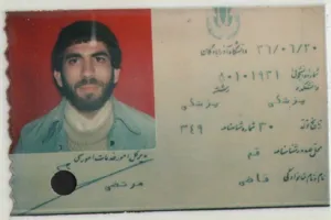 سید مرتضی قاضی؛ پزشک شهید دانشگاه علوم پزشکی تبریز