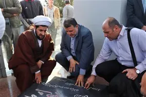 برگزاری آیین غبار روبی مزار شهدای گمنام دانشگاه علوم پزشکی تبریز 