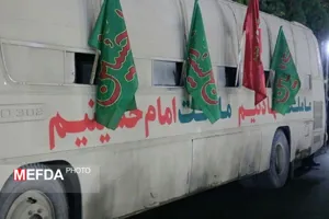 دفاع مقدس و مسئولیت جوانان