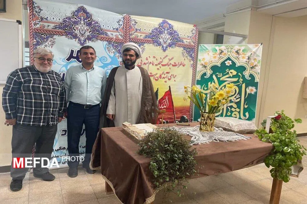 برگزاری جشن آغاز امامت امام زمان (ع) درخوابگاه دخترانه تلاش و دانشکده پرستاری مامایی