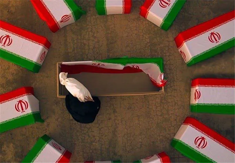 مستند / شمیس