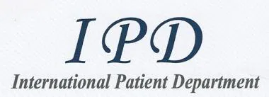 جلسه IPD در اتاق ریاست مرکز