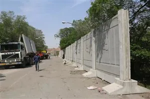 اتمام پروژه حصار کشی ...