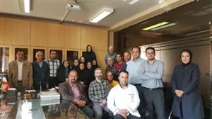 مراسم تجلیل 