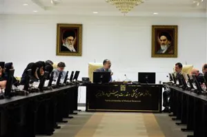 برگزاری کارگاه آموزشی نگارش برنامه عملیاتی HOP ( سامانه برنامه عملیاتی مشترک)
