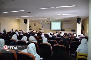 کارگاه آشنایی با مبانی اخلاق حرفه ای و بیمار مداری ویژه کارکنان مرکز آموزشی درمانی امام رضا(ع)