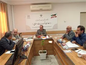  تجمیع و سازماندهی و اصلاح سیستم انتقال 