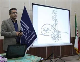 جلسه آموزشی در هفته پیشگیری از مسمومیت ها