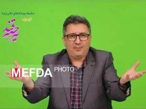 اعلام اسامی برگزیدگان دومین مسابقه سلسله رویدادهای ذهن زیبا