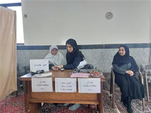 همزمان با آغاز هفته ملی سلامت بانوان