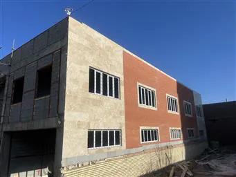 ستاد شبکه
