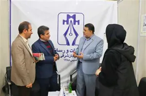 بازدید رئیس دانشگاه علوم پزشکی تبریز از نمایشگاه مطبوعات