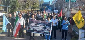 تجمع  کادر بهداشت ودرمان در محکومیت جنایات رژیم صهیونیستی