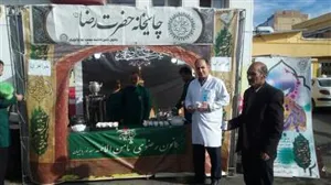 ولادت باسعادت حضرت زینب (س)