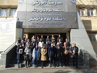 مراسم تجلیل از مدال آوران دانشگاه در  پانزدهمین المپیاد علمی