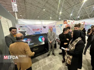 بازدید از نمایشگاه رینوتکس