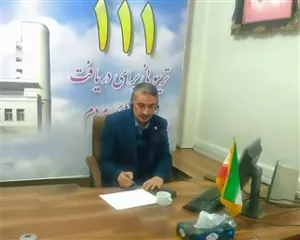 حضور معاون درمان دانشگاه علوم پزشکی تبریز در محل سامانه ارتباط مردم و دولت(سامد) استانداری