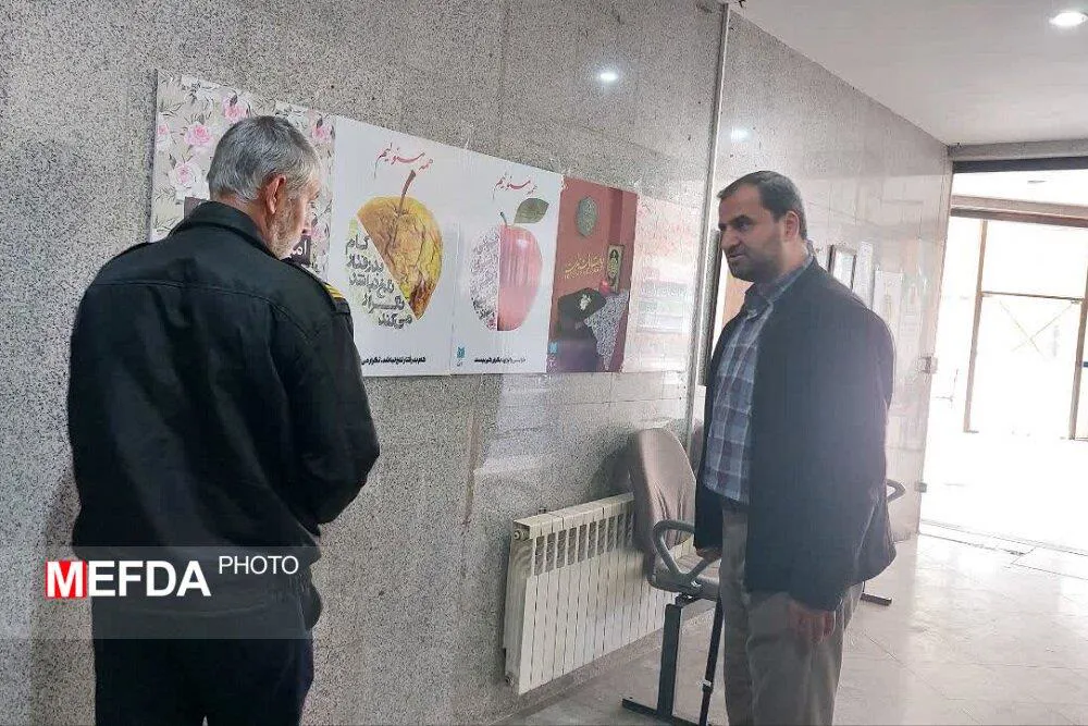 برگزاری نمایشگاه عکس عفاف و حجاب و امربه معروف و نهی از منکر