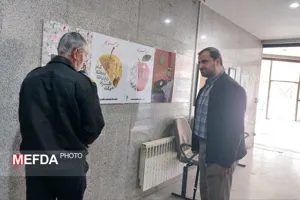 برگزاری نمایشگاه عکس عفاف و حجاب و امربه معروف و نهی از منکر