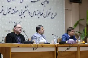 اولین نشست تخصصی اعضای شورای عالی اجرایی طرح تحول فعالیتهای دانشجویی کلان منطقه ۲ آمایشی شمالغرب کشور