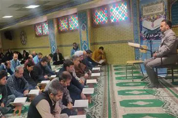 برگزاری محفل انس با قرآن
