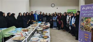 جشنواره غذای سالم