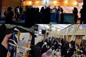 مراسم ولادت امام زمان (عج) و احیای نیمه شعبان