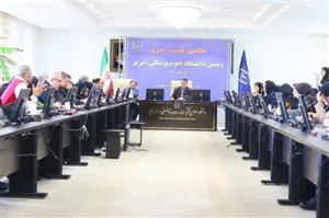 هشتمین نشست خبری رئیس دانشگاه علوم پزشکی تبریز برگزار شد.
