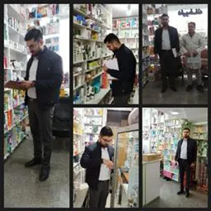فعالیت واحد نظارت بر داروی شبکه بهداشت و درمان شهرستان عجب شیر