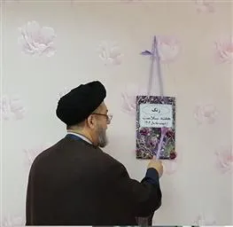 زنگ سلامت در مدارس میانه به صدا در آمد